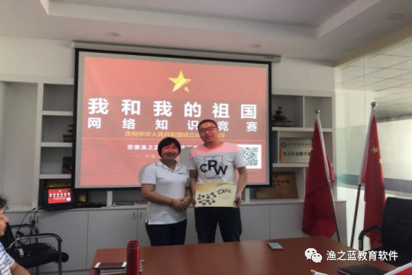 微信圖片_20221015094942.jpg