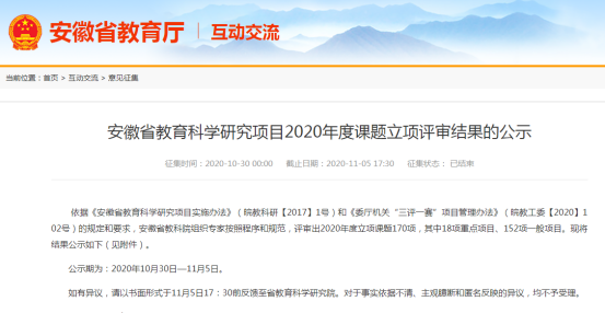 微信圖片_20221014180051.png