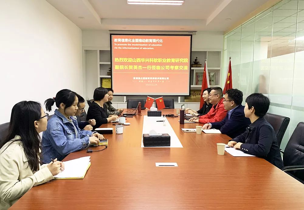 微信圖片_20221014215703.jpg