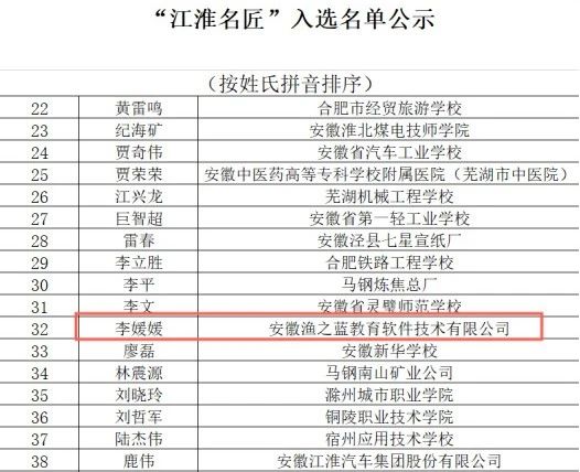 微信圖片_20221014192609.jpg