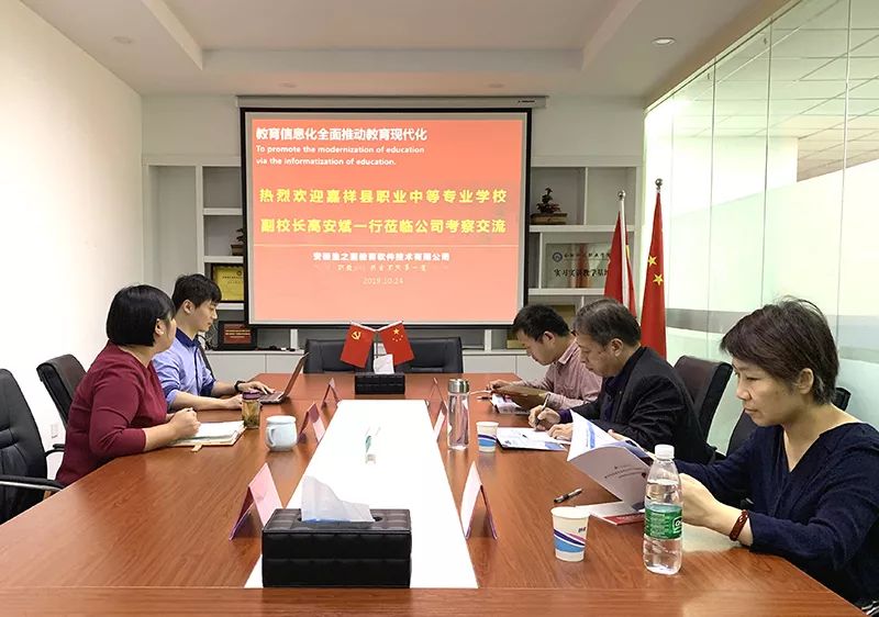 微信圖片_20221015092819.jpg